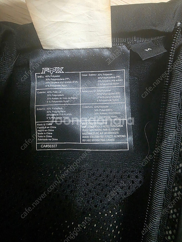 바이크 보호대 fox titan sport jacket--2