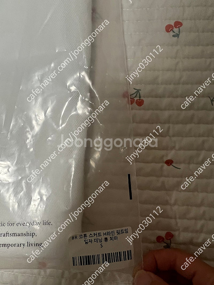 브런치 br코튼스커트 화이트 S새상품 팝니다--4