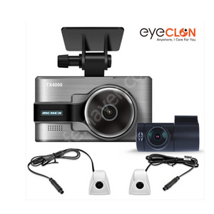 4채널 블랙박스 아이클론TX4000팝니다