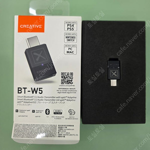 무선동글 bt-w5 판매합니다.