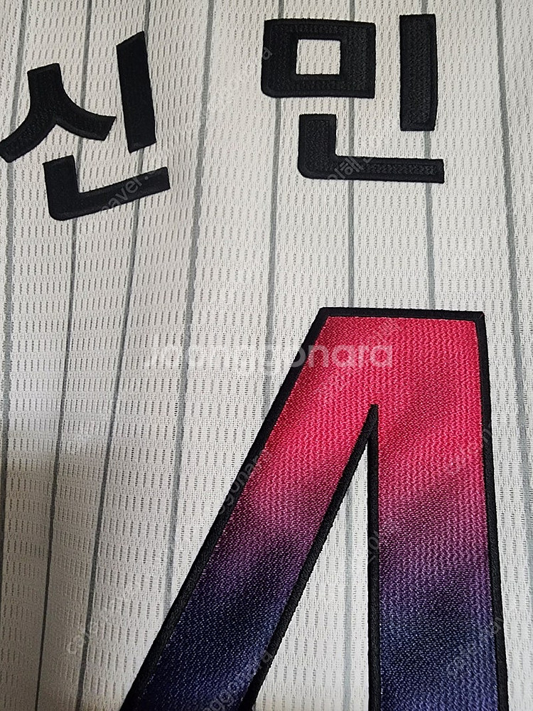 (새제품, 택배비포함)LG트윈스 프리미엄 서울의밤 유니폼(4신민재 자수마킹)--2