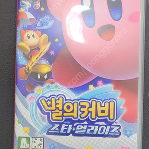 별의커비 스타얼라이즈,wii 디럭스