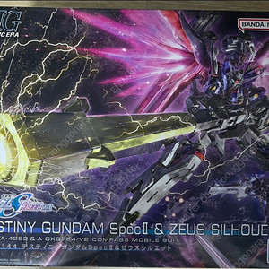 HG 제우스 실루엣+데스티니 스펙2 팝니다(택포)