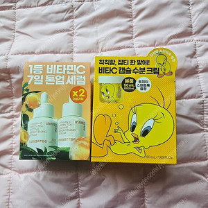 이니스프리 비타민C 토닝 세럼, 토닝크림, CNP 더마앤서 핑크토닝 딥인샷 앰플 45ml 새상품