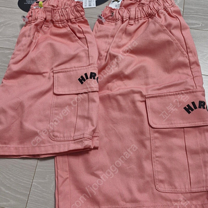 히로