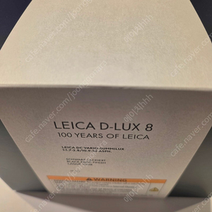 라이카 디룩스 D-Lux 8 라이카 100주년 에디션
