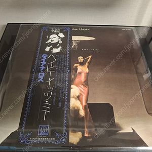 다이아나 로스 Diana Ross 엘피 LP