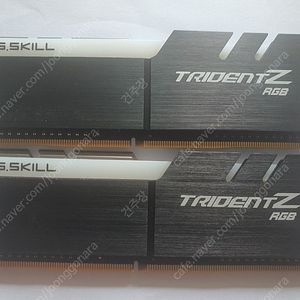 지스킬 DDR4 RGB 3200 cl14 16G 램