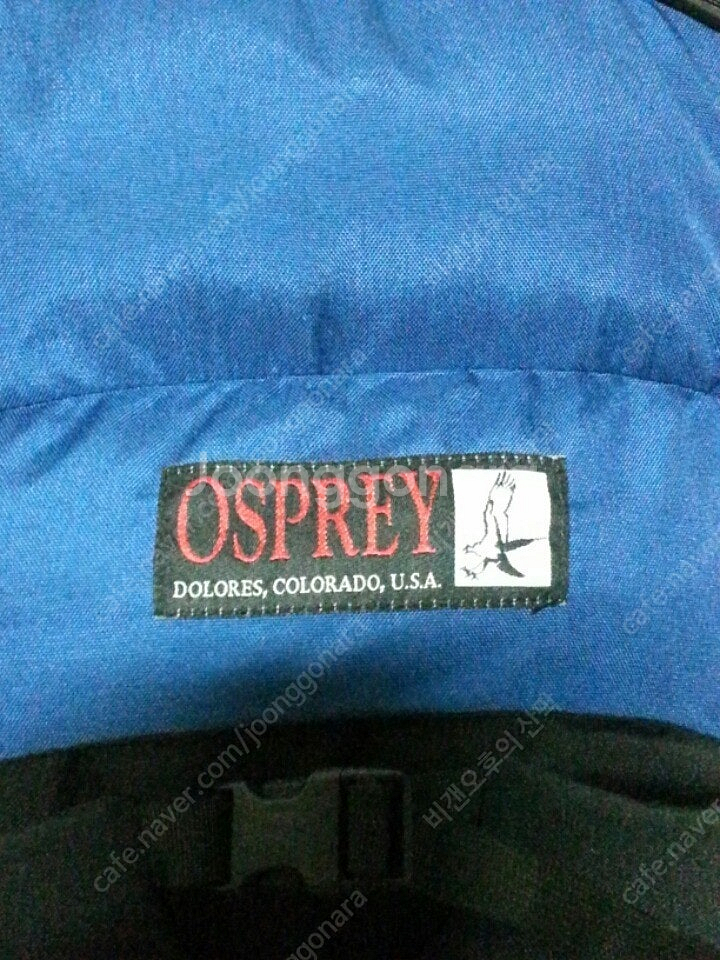 미국산 오스프리 아이시스 대형배낭 [10%가격인하]--3