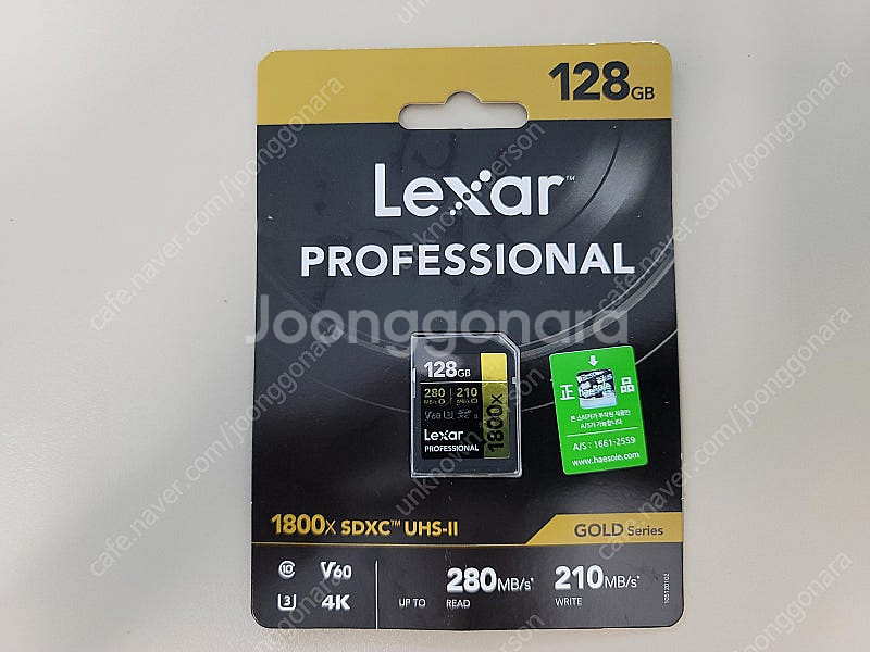 LEXAR SD PROFESSORNAL V60 128G--0
