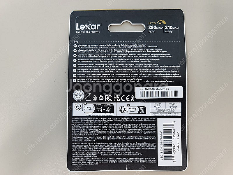 LEXAR SD PROFESSORNAL V60 128G--1