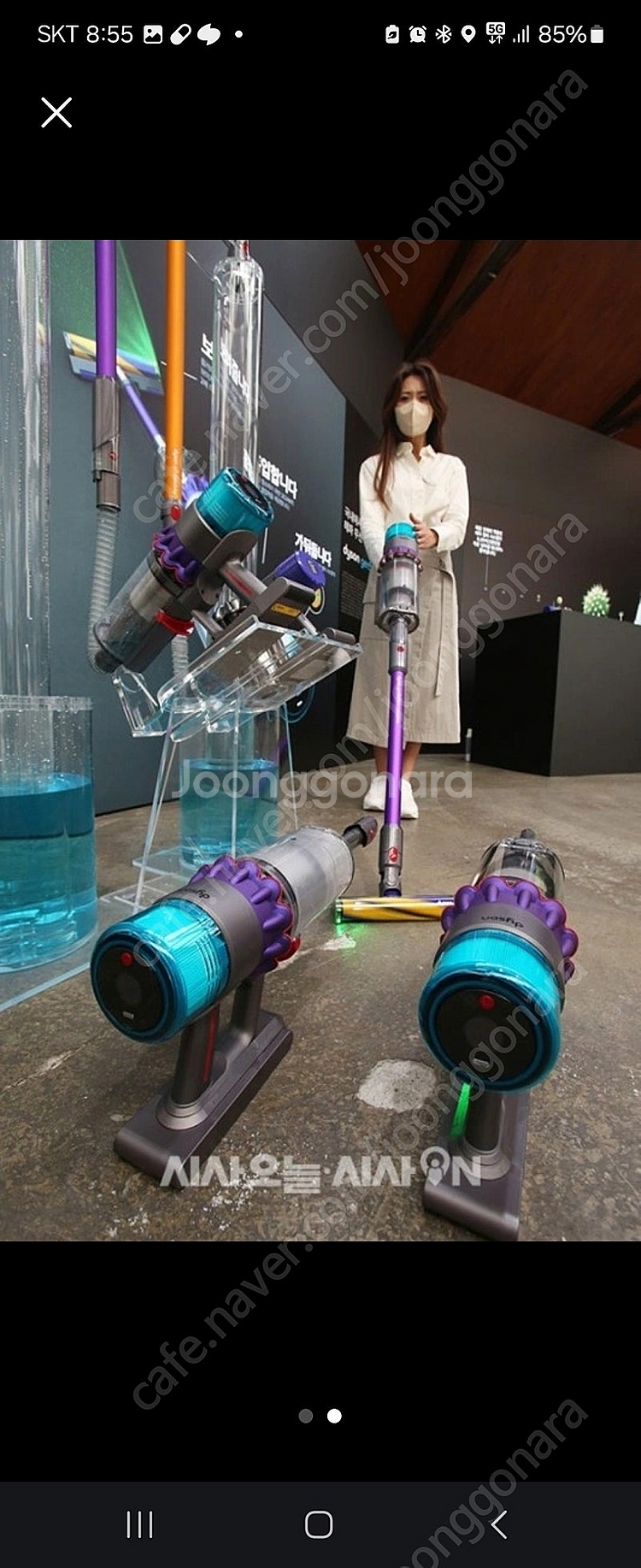 다이슨청소기 젠5--0