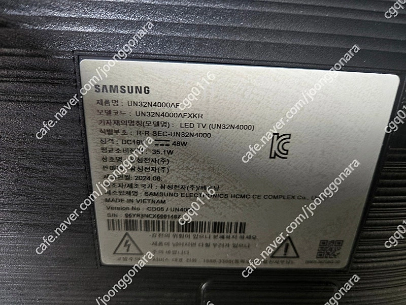 삼성(t24h315hkd)(nldg3200gplus5)(pt320hd)(un32eh4000)(un32n4000af)... 이미지