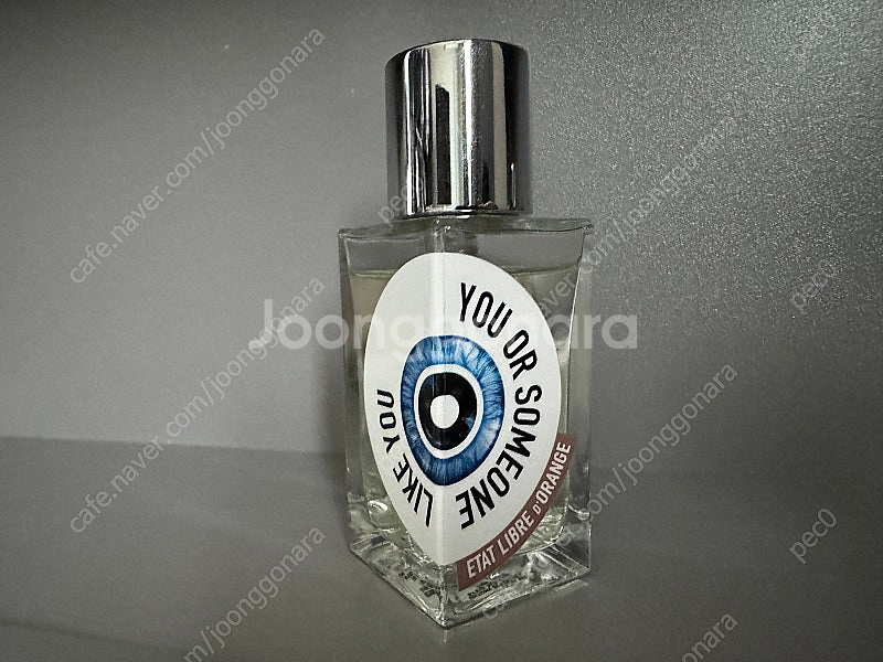 에따 리브르 도랑쥬 향수 2종--0