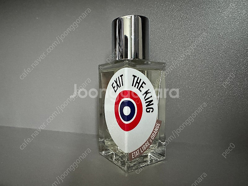 에따 리브르 도랑쥬 향수 2종--2