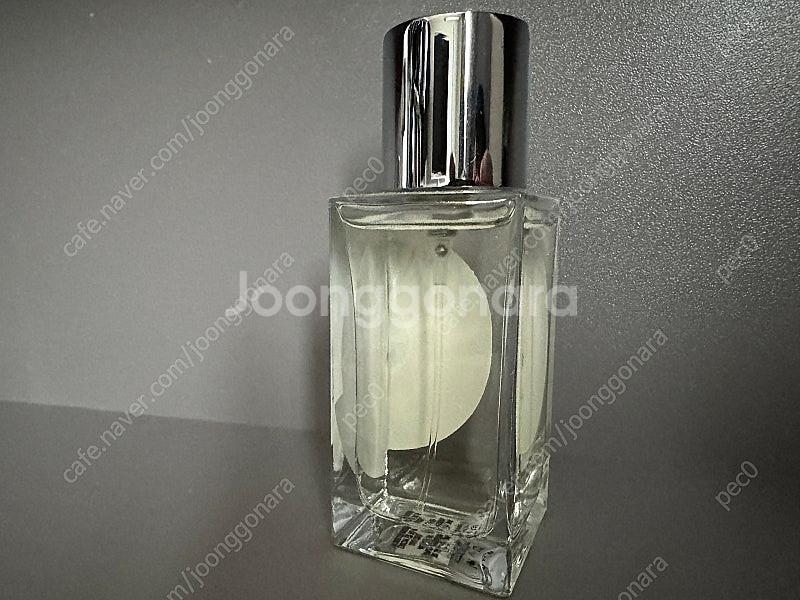 에따 리브르 도랑쥬 향수 2종--3