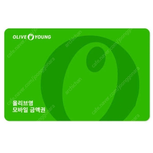 올리브영 기프트카드 5만원 기프티콘 모바일 금액권 46500원에 팝니다. 모바일 상품권