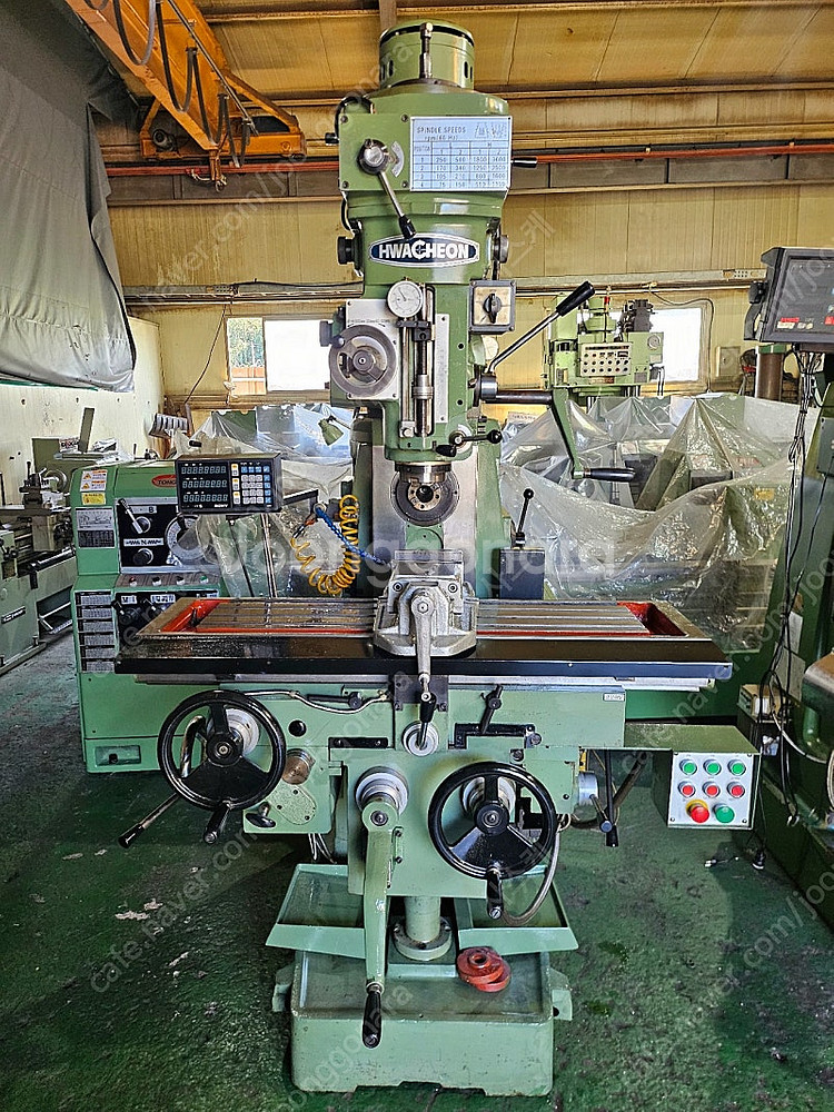 화천2호 복합밀링 범용밀링--0