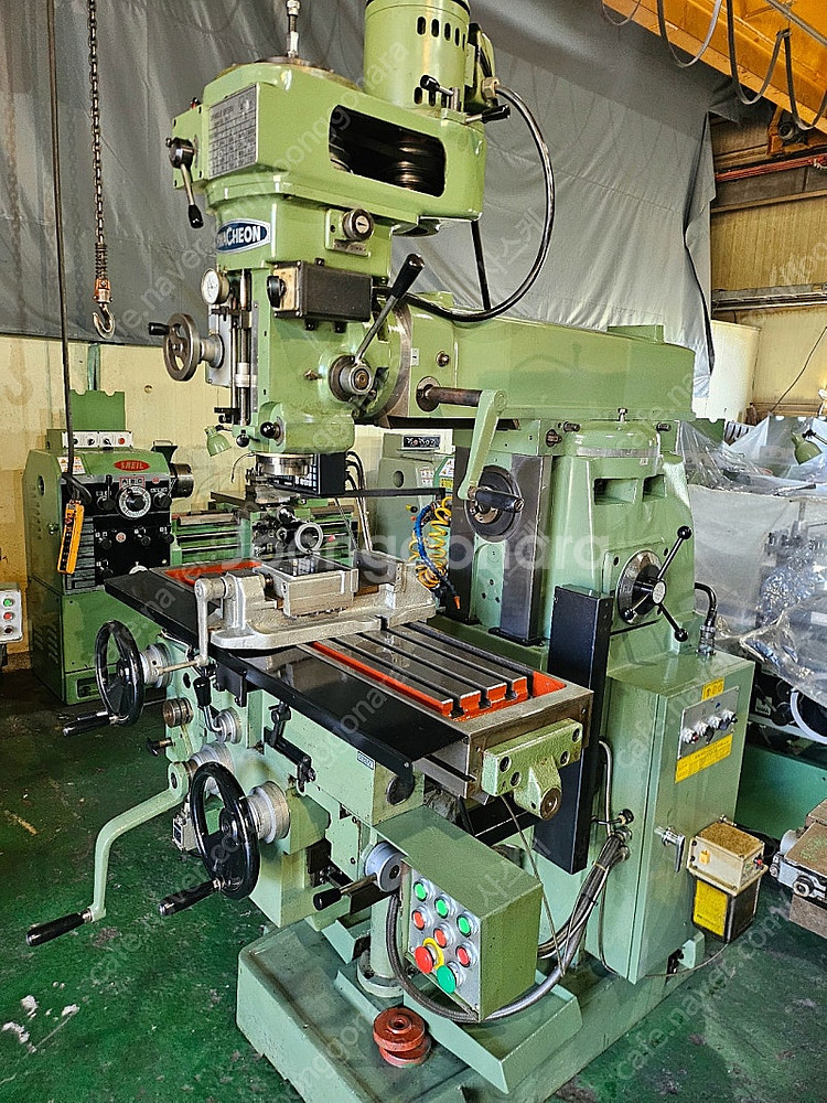 화천2호 복합밀링 범용밀링--1