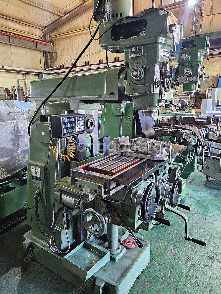 화천2호 복합밀링 범용밀링--2