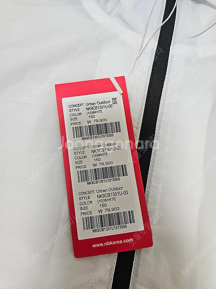 뉴발란스 아노락 바람막이 150--1