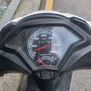 21년식 혼다 오토바이 알파스트림 판매합니다