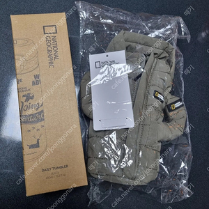 새제품 내셔널지오그래픽 텀블러 