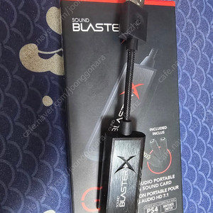 사운드 블래스터 g1 사블
