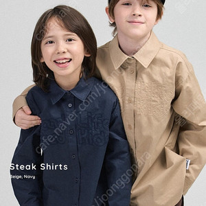 히로 지엘 120일괄 새상품