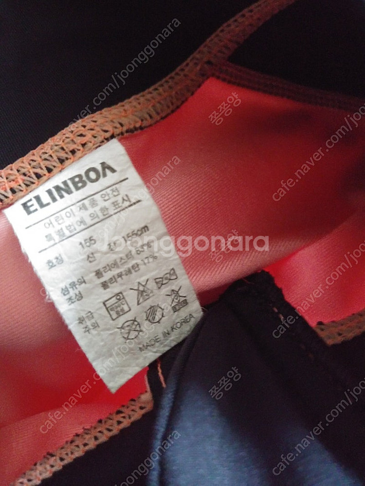 여아옷 150 래쉬가드 상,하 세트--3