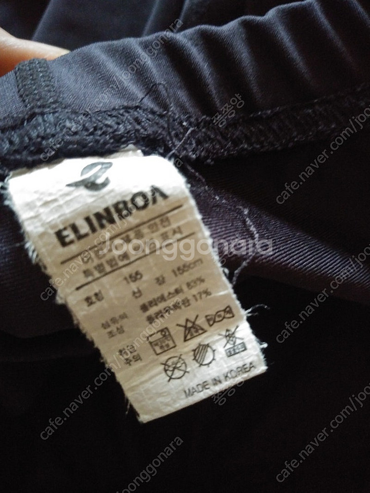 여아옷 150 래쉬가드 상,하 세트--6