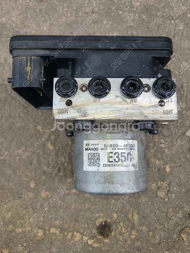 봉고3 ABS 모듈 58920-4E350--0