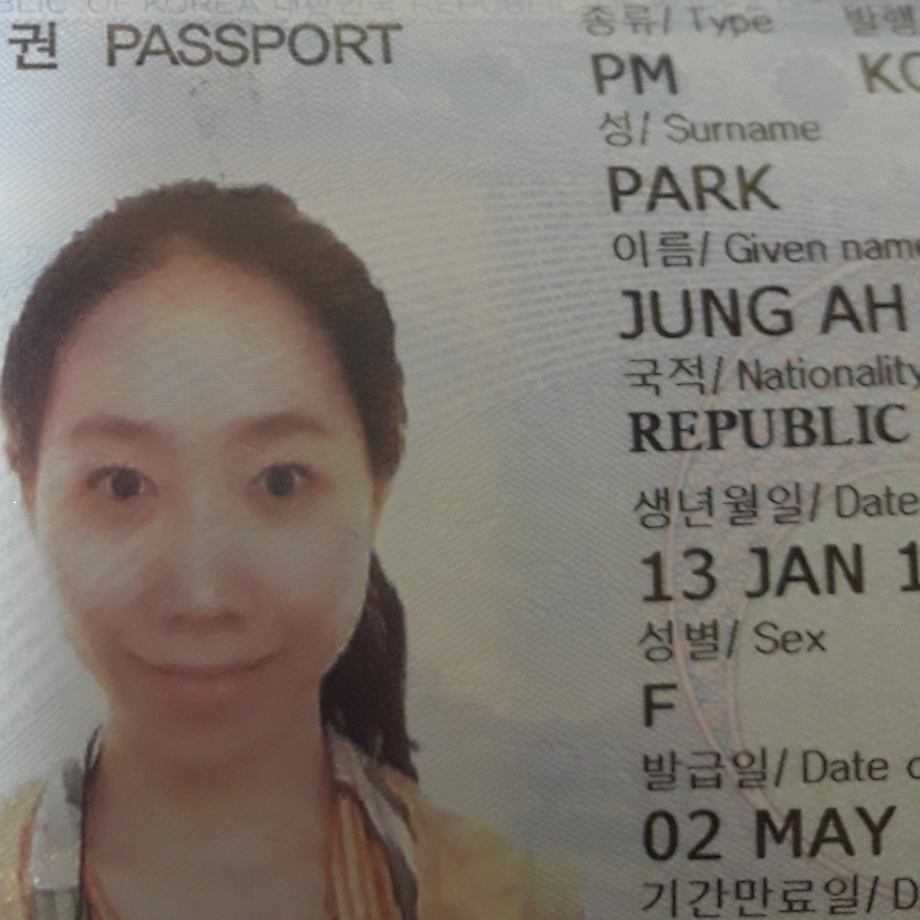 profile-image