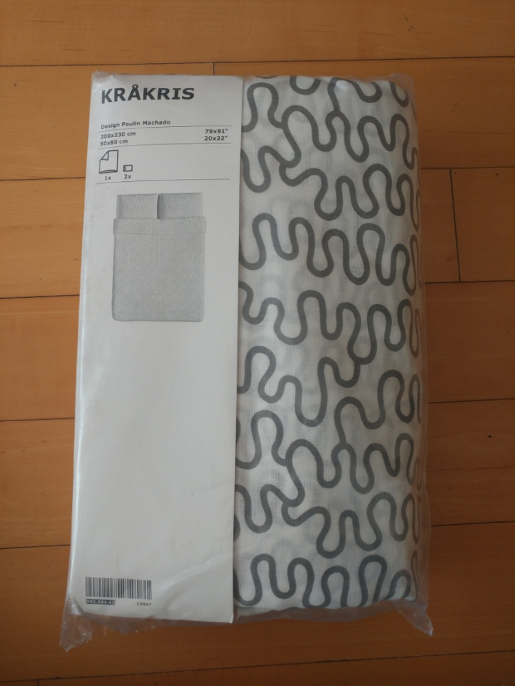 [미개봉]이케아 이불커버(퀸)--2