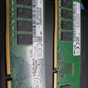 삼성 ddr4 2400 or 2133 8gb