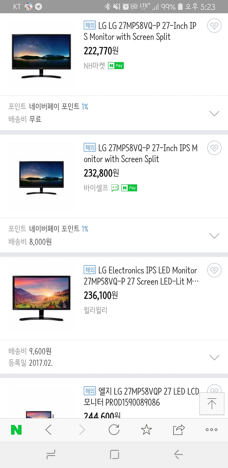 ♤LG IPS LED 모니터 27mp58 27인치 팜--1