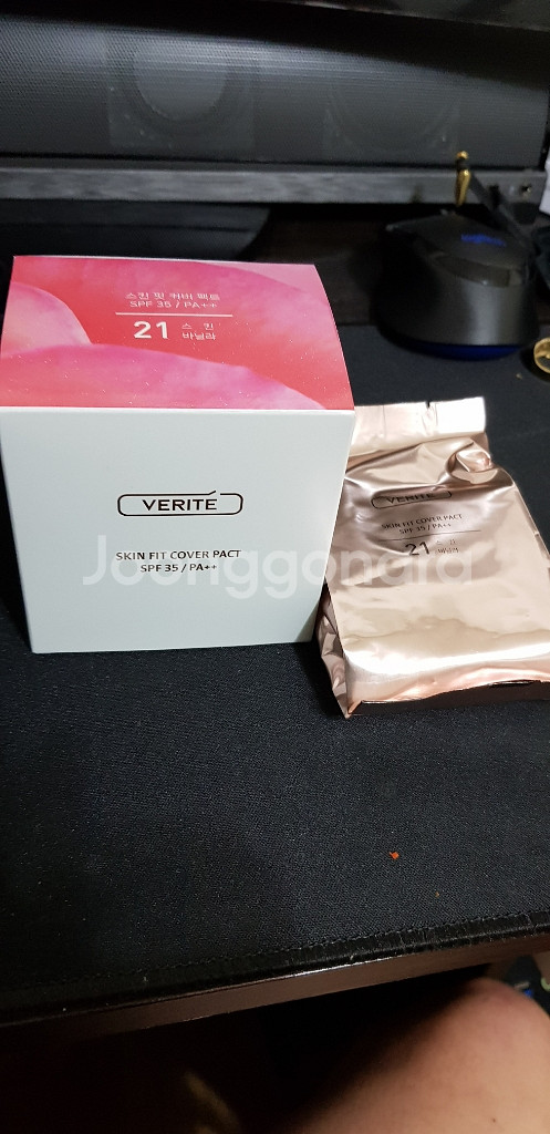 베리떼 스킨핏 커버팩트--0