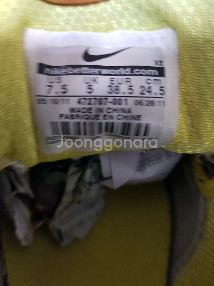 나이키 에어 운동화/워킹화(245)--6