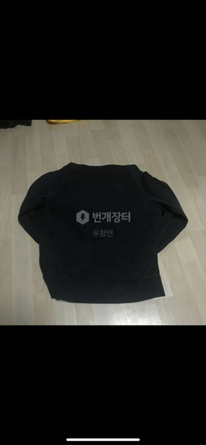 나이키 후드티 라지--1