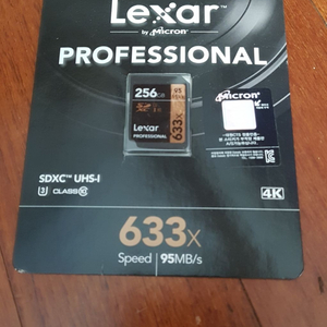 lexar 렉사 256 sd 메모리 카드 판매