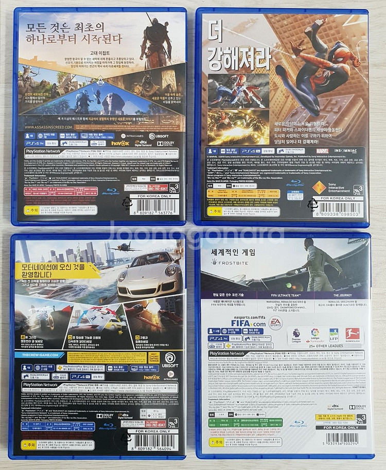 PS4타이틀 팝니다 어크오리진 / 스파이더맨 / 더크루...--1