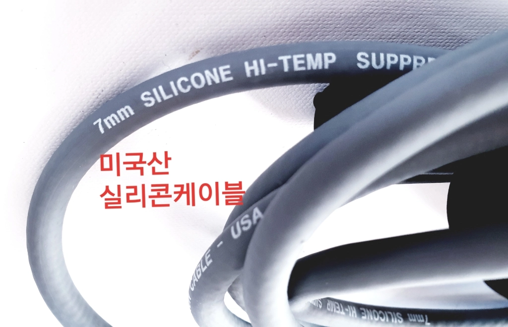 [야호카] 뷰맥스 매그너스.레간자 SOHC 점화플러그배선 이미지