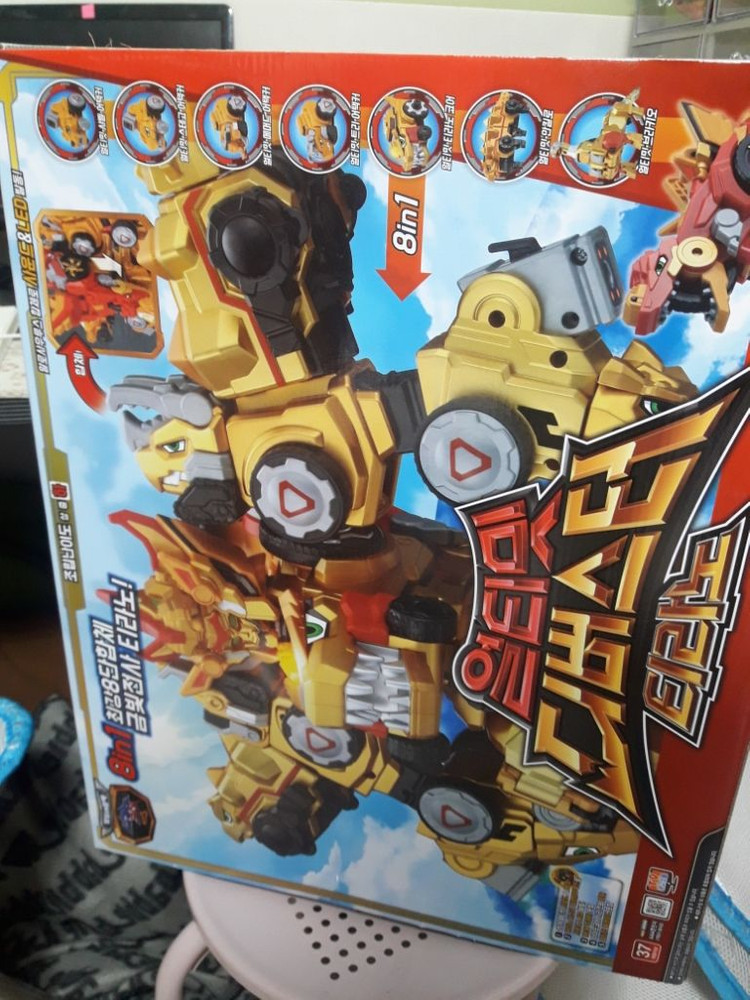 울트라디버스터티라노 한번갖고놀음 이미지