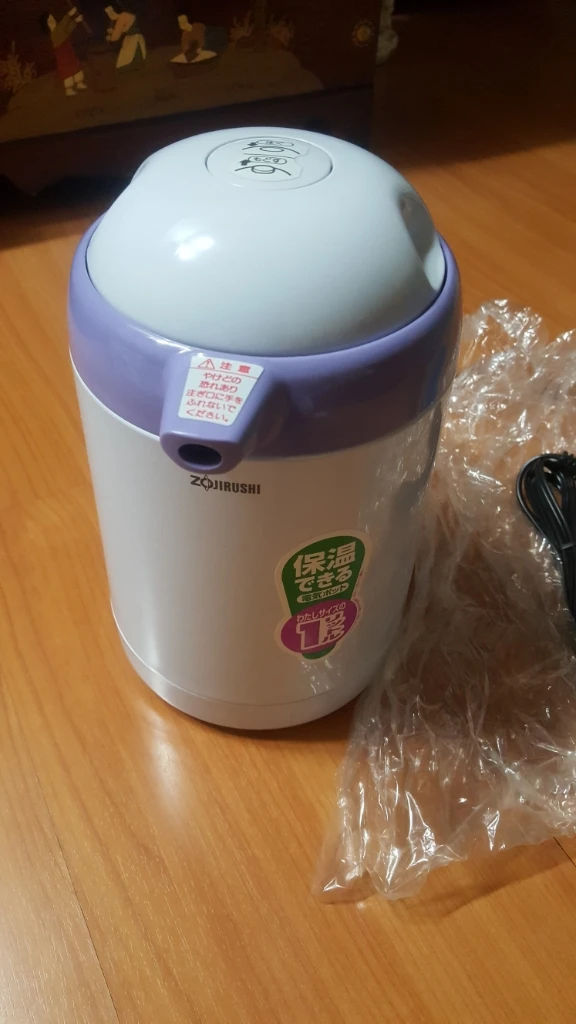 전기포트(ZOJIRUSHI) 1L 이미지