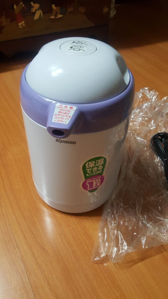 전기포트(ZOJIRUSHI) 1L--1