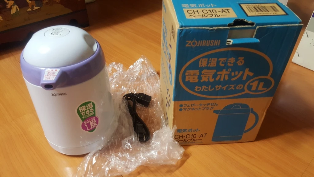 전기포트(ZOJIRUSHI) 1L 이미지