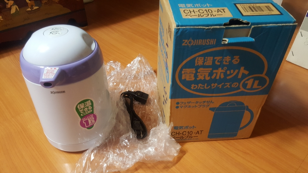 전기포트(ZOJIRUSHI) 1L--2