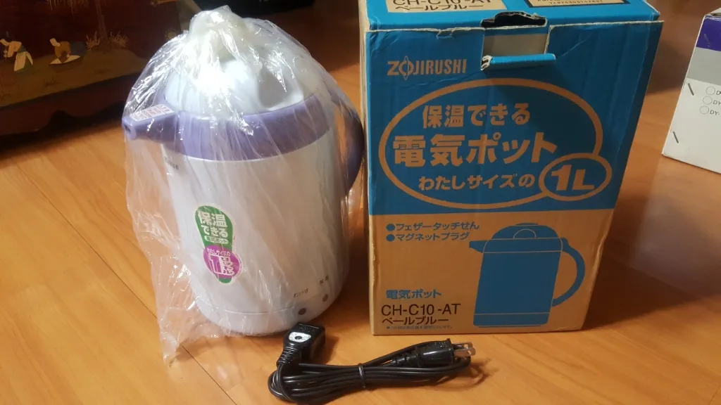 전기포트(ZOJIRUSHI) 1L 이미지
