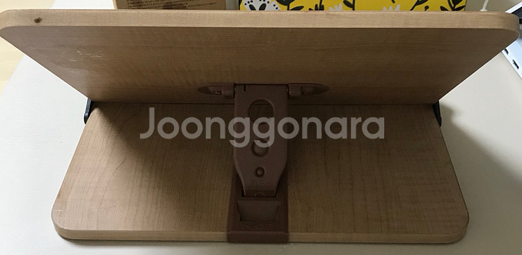 작은 독서대 -직거래만--1