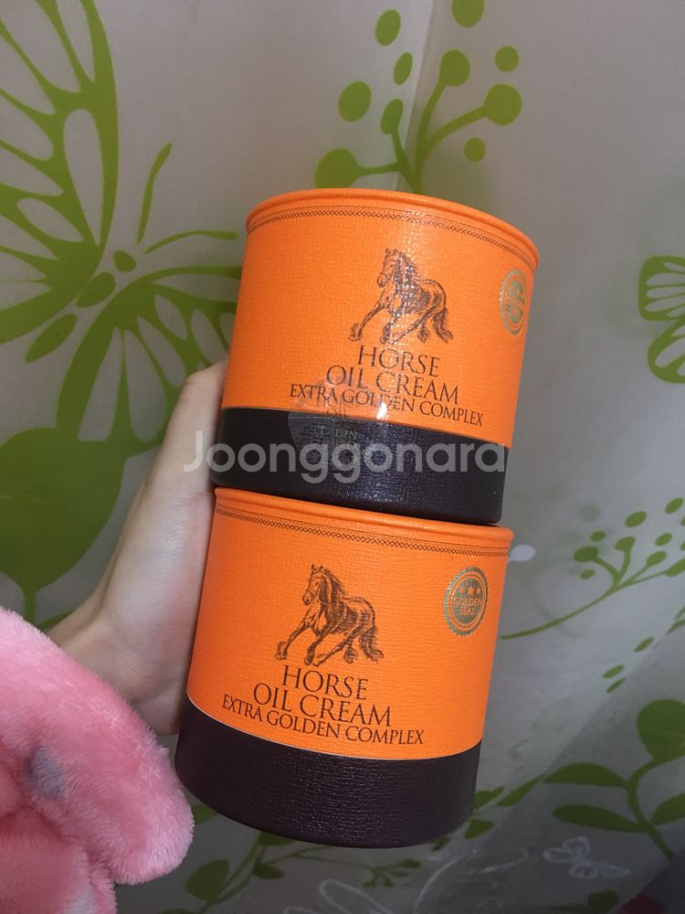 참존 마유크림 엑스트라 골든컴플렉스 70ml 판매--0